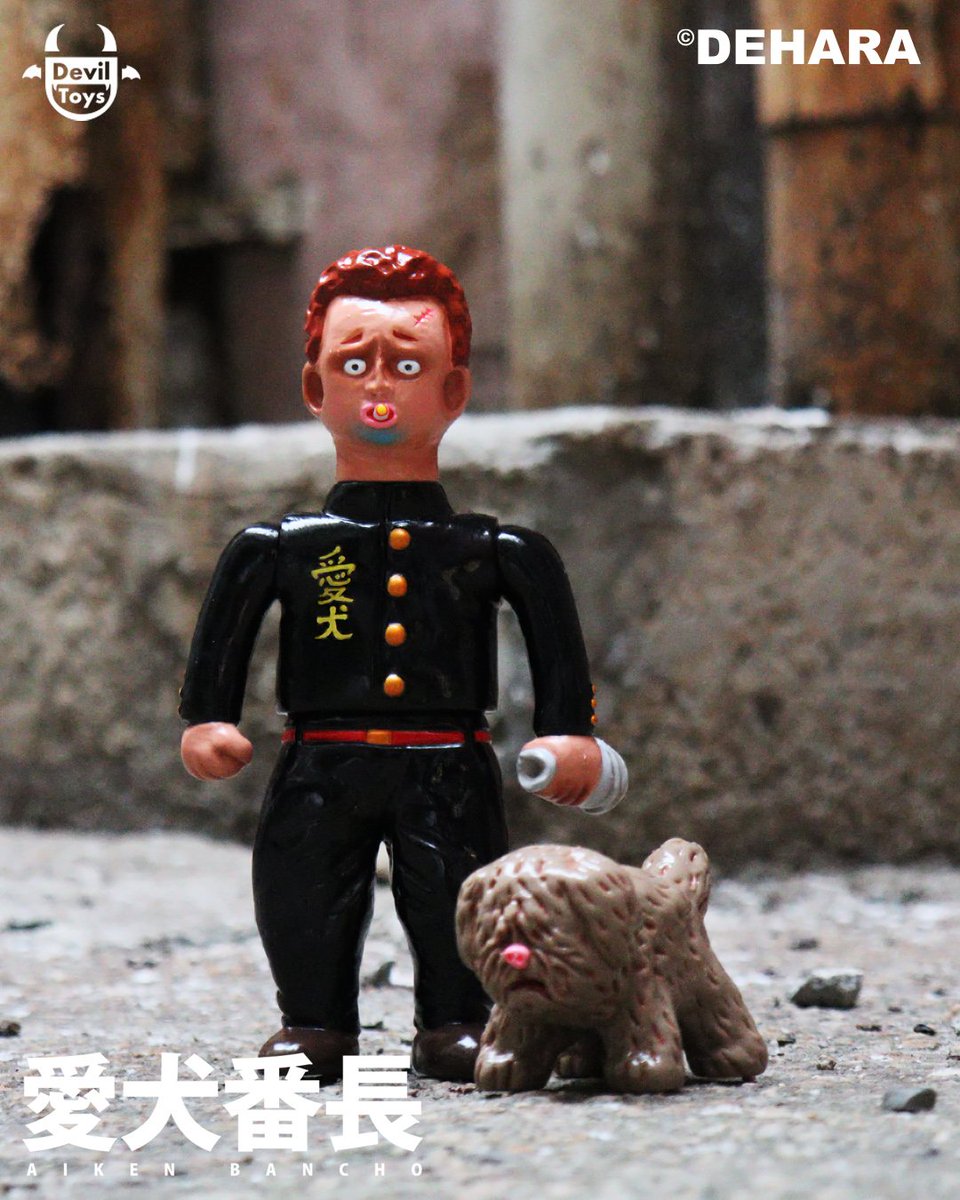 デハラユキノリ (@deharayukinori) / Posts / X