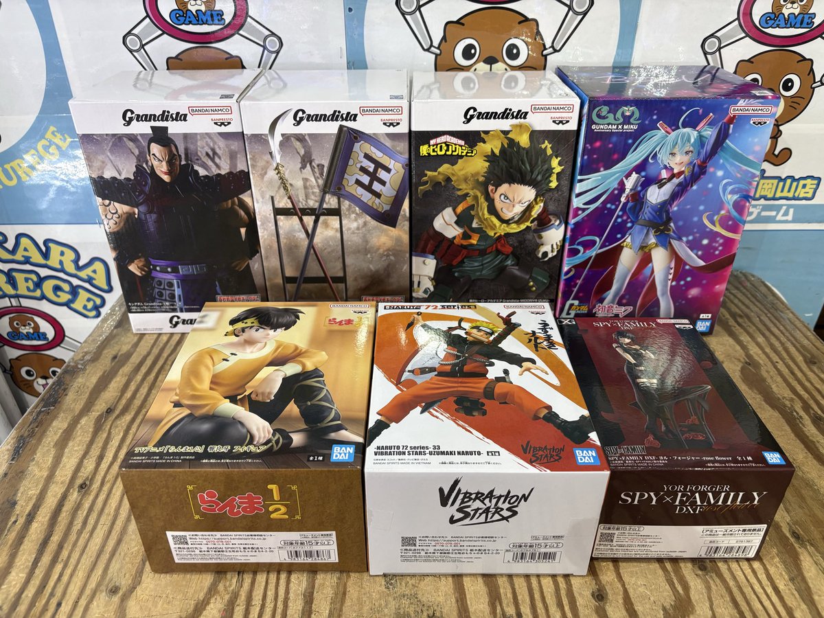 本日入荷のイチオシ景品はコチラ‼️ 本日もフィギュア入荷してます