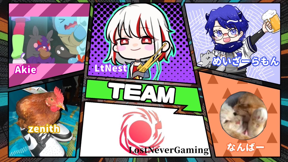 是以いとま(Korenite Itoma) tweet media