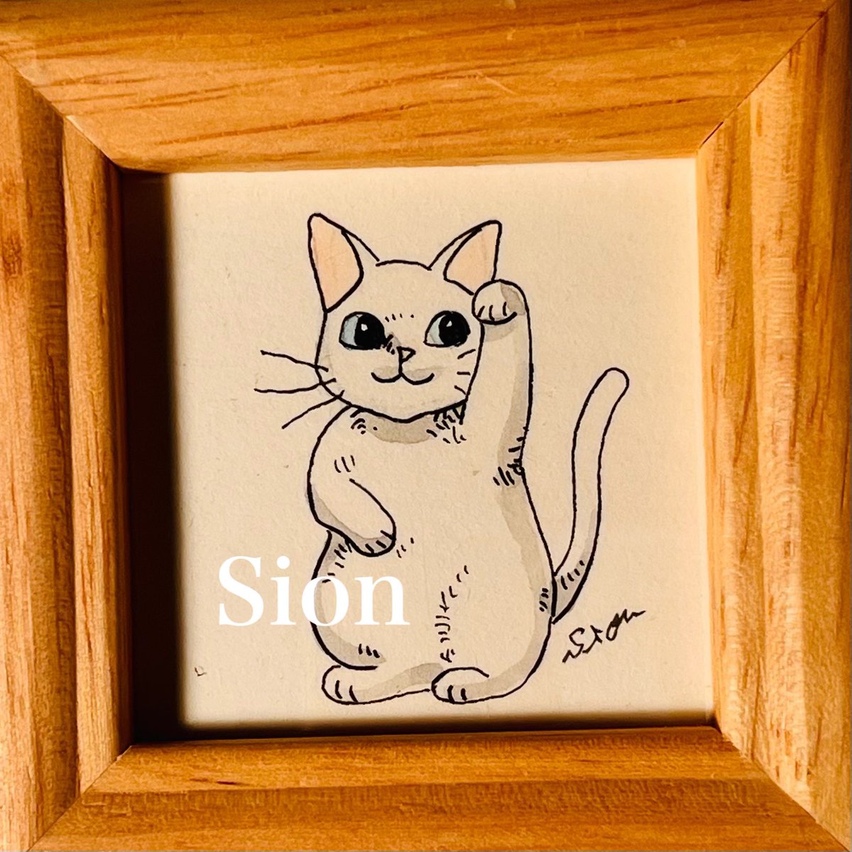 本日～open! / 「 #猫だらけのミニ額原画展6」 12月4日（木）～27日