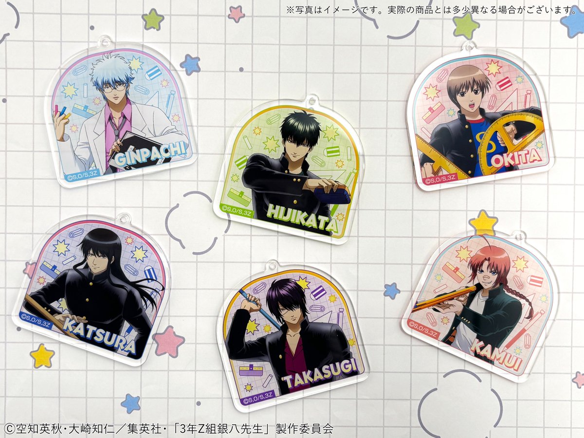 事後通販(#ジャンプフェスタ 2026)】 TVアニメ「#3年Z組銀八先生