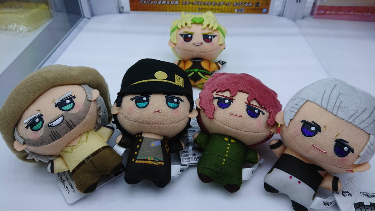 プライズ情報】 『ジョジョの奇妙な冒険』 スターダストクルセイダース