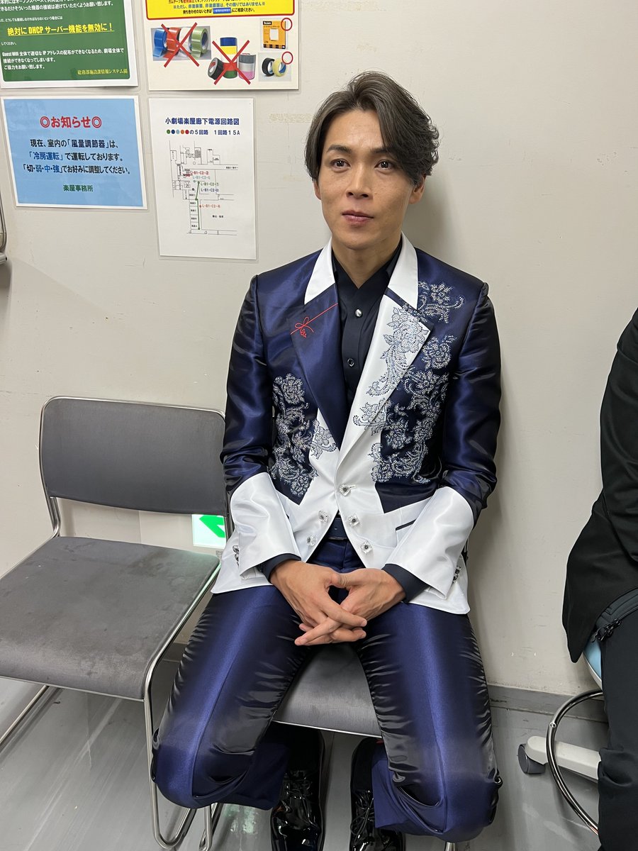 純烈白川裕二郎50代まで365日 微妙な表情好きさんへ。 #純烈 #白川裕二郎