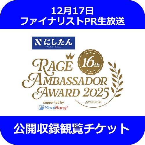 ヒロ★フォロー割引 hIRooooo🔝🔜Hiro(ヒロ) (@ih_rooooo) / Posts / X