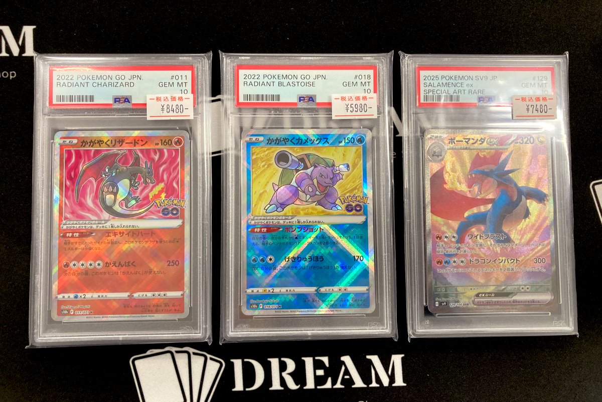 こちらお買い上げいただきました！ ありがとうございます🙇🏻🙇🏻‍♀️