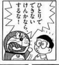 大神 (@ppsh41_1945) on Twitter photo 