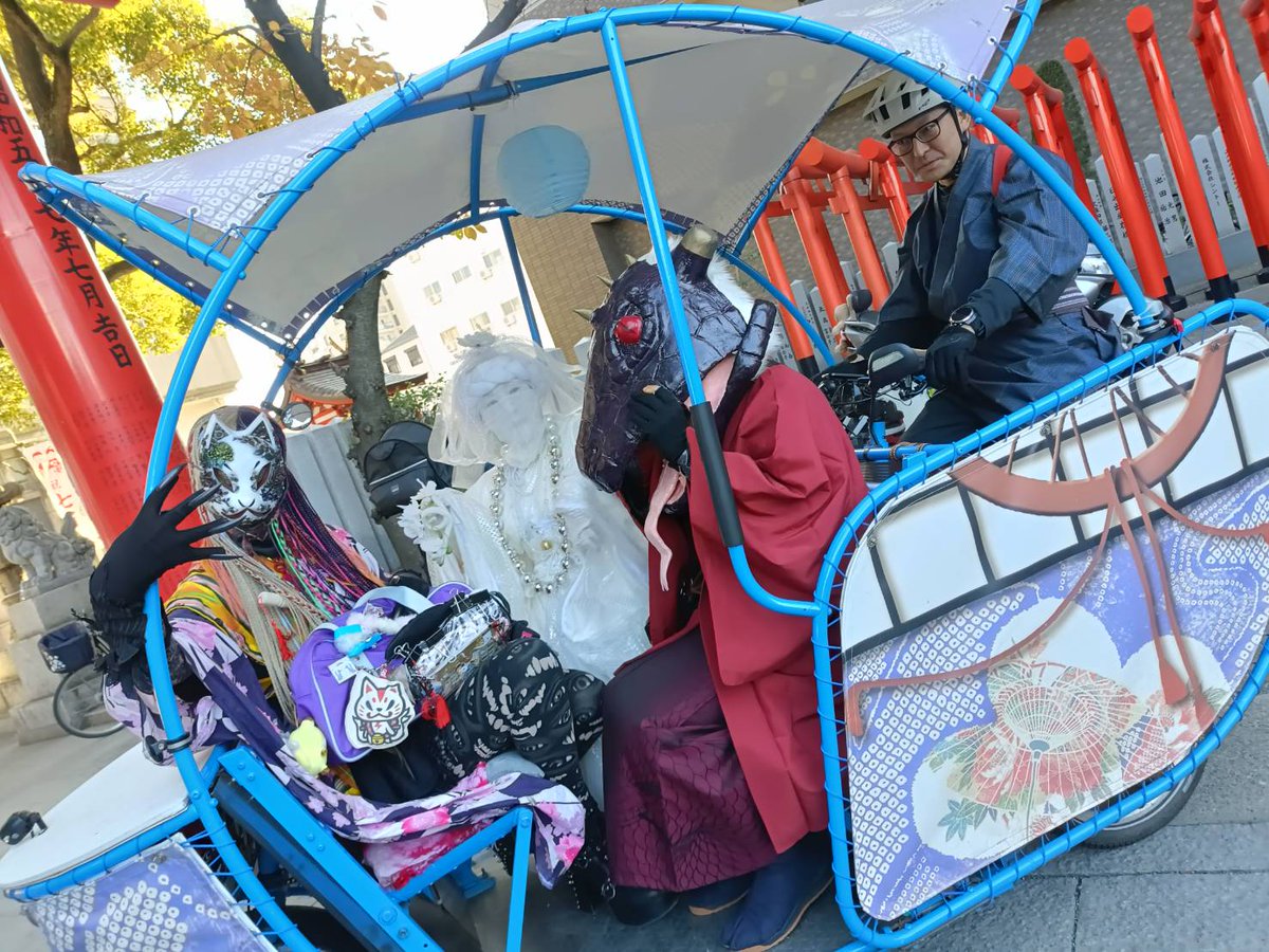 自転車タクシー に乗せてもらったー✨やったー✨ 歩いてる人も車の