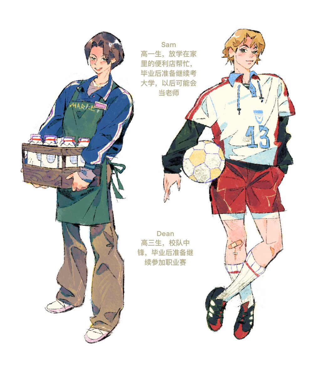 建设一点校园au😋

#spn #sd #j2  #schoolau