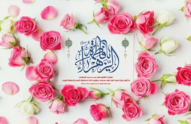 یا #حضرت_مادر به مادریت برای شهدای گمنام،ما را ز درگاه شفاعتت ناامید نکن🤲🏼😔
#مظهر_مهربانی