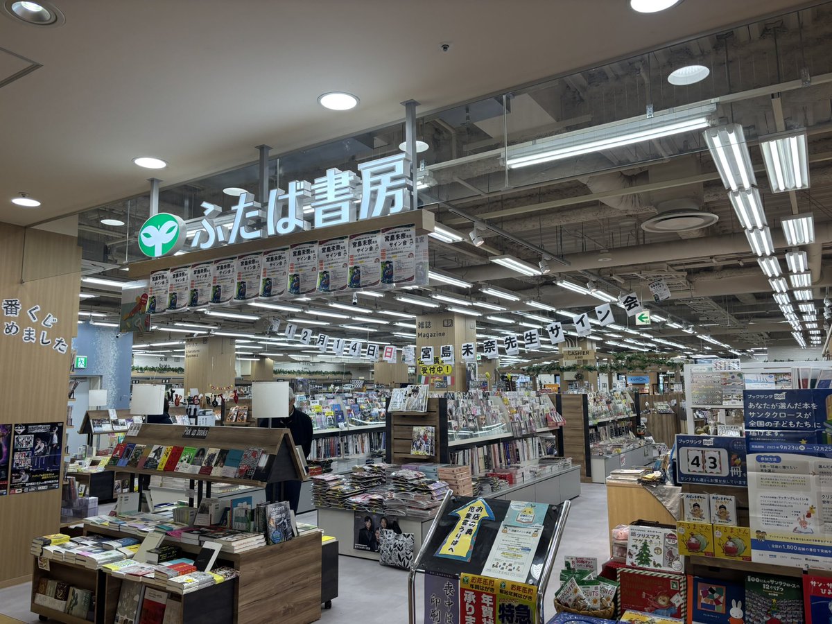 ご紹介ありがとうございます😊 私もお話し出来てよかったです