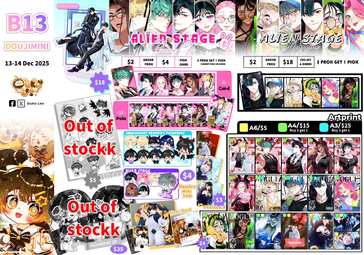 ✨Doujimini Catalogue 2025 ✨
🗓️ 13 - 14 Dec 2025
📍Booth B13

Drop by and say hi 🦁 See ya 👋 

#doujimini #doujima #doujimasg