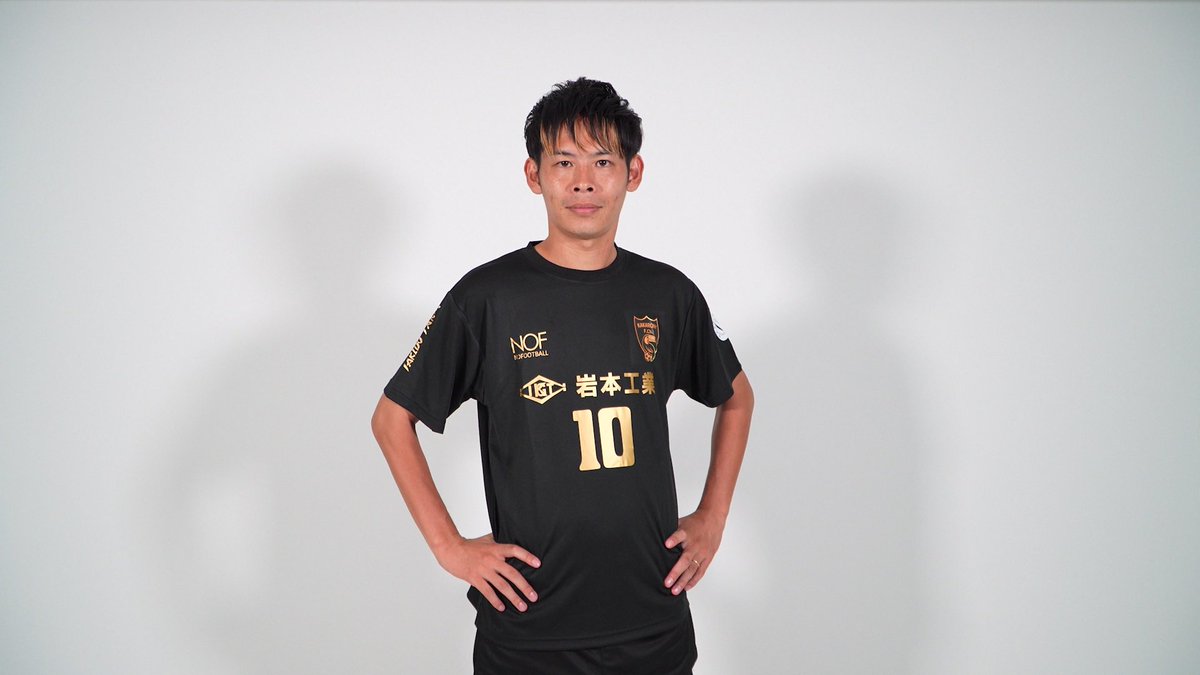 こちら残り4枚になってます！