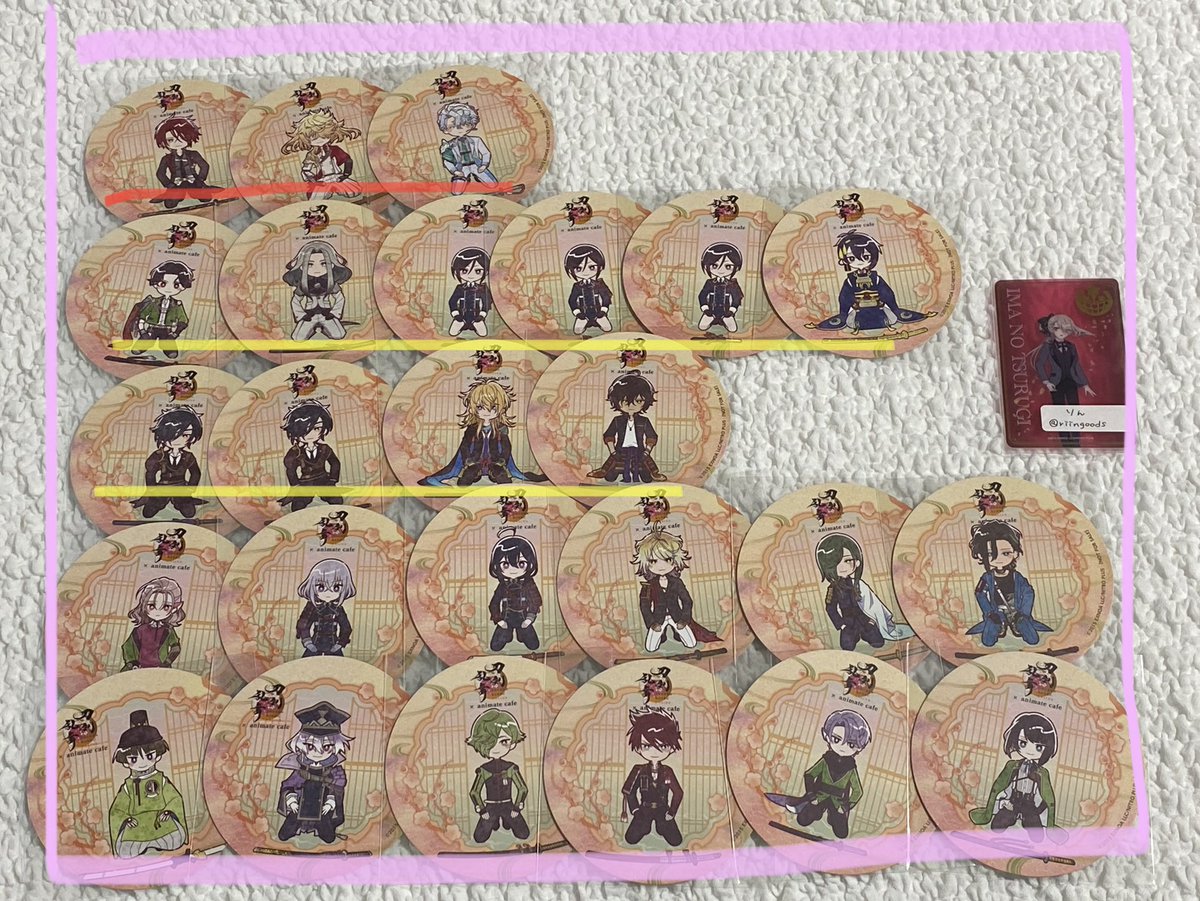 大本丸博 缶バッジ オーロラステッカー 大慶直胤 大本丸博 缶バッジ