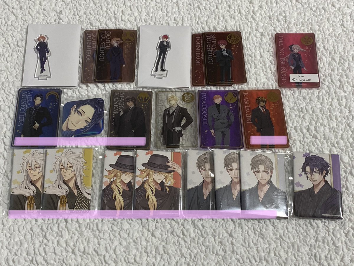 大本丸博 缶バッジ オーロラステッカー 大慶直胤 大本丸博 缶バッジ