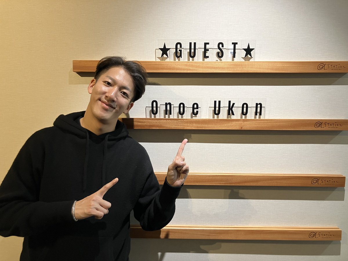 α-STATION FM KYOTO (@fmkyoto) / Posts / X