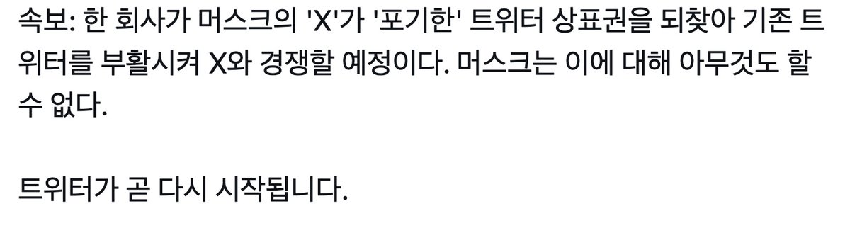 이다 (@2daplay) on Twitter photo 