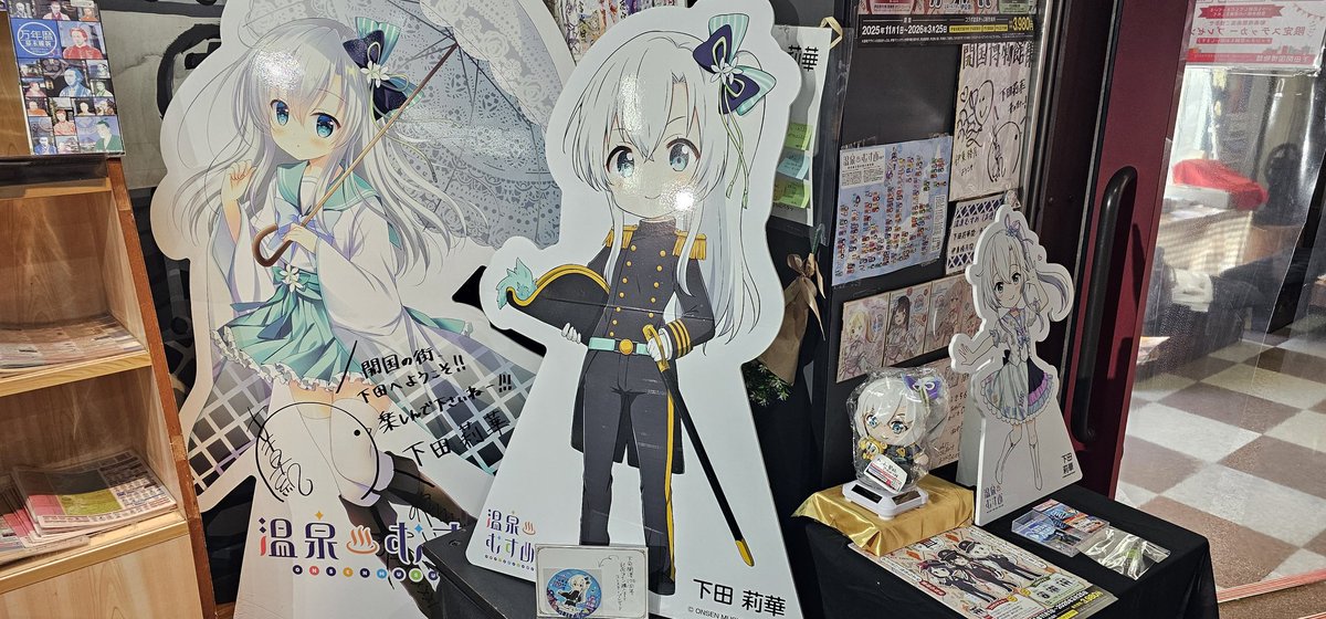 今回も豆州庵様にて莉華さんにご挨拶 莉華さん先月振りです 今回も黒船