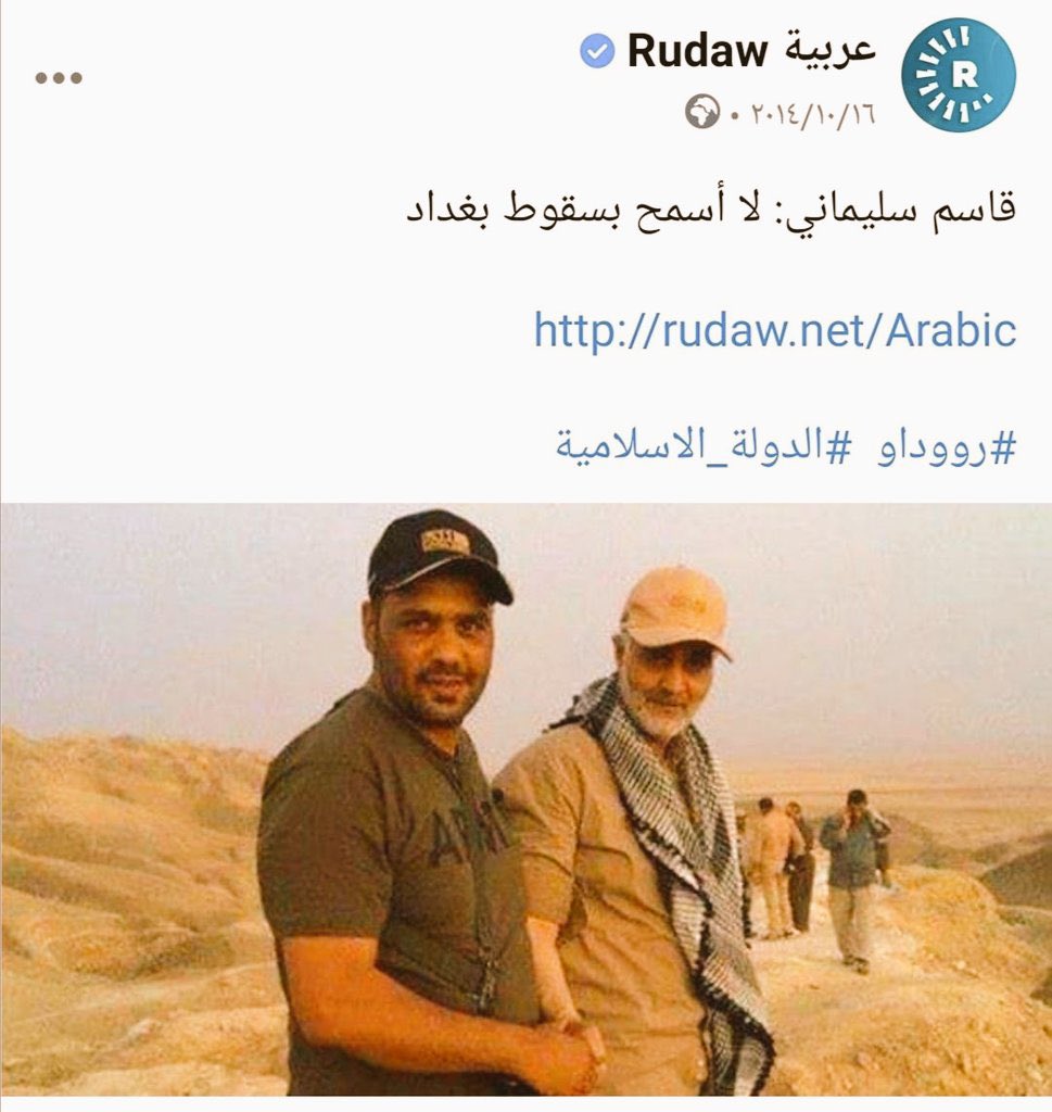 #عيد_النصر #يوم_النصر #عيد_النصر_العراقي 💛🫡