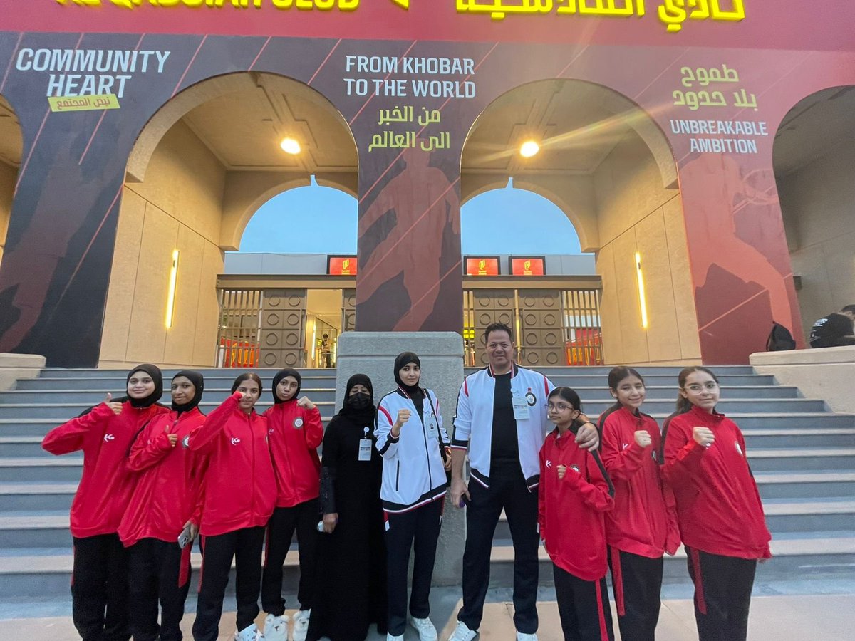 SPORTSFUTURE25's tweet photo. تنطلق اليوم البطولة التأهيلية للتايكوندو للناشئات، وبطلات نادي سبورتس فيوتشر يدخلن التحدي بروح عالية وطموح للذهب والتأهل ✨🔥
كل التوفيق لهن في تحقيق أفضل النتائج 💙🥇
.
.
#سبورتس_فيوتشر
#رياضات_المستقبل
#ناشئات https://t.co/g0UTlwVf54