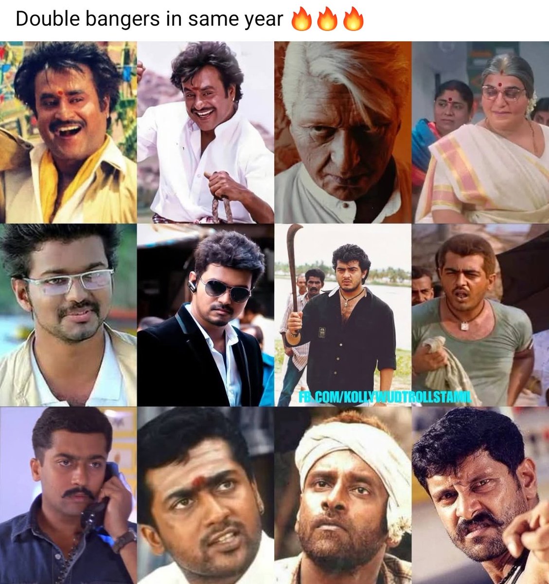 Troll Cinema ( TC ) tweet media