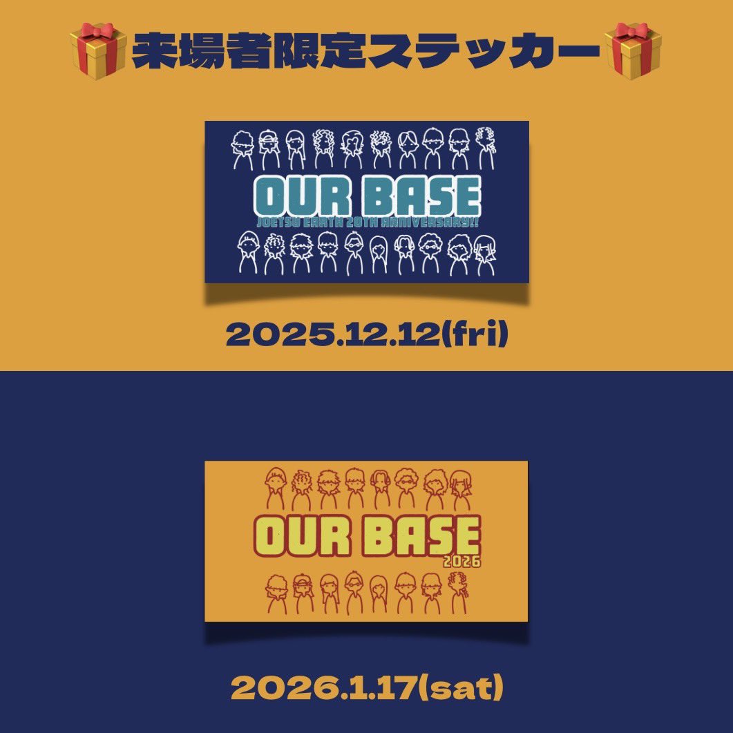 ミニマムジーク (@minimumusik) / Posts / X