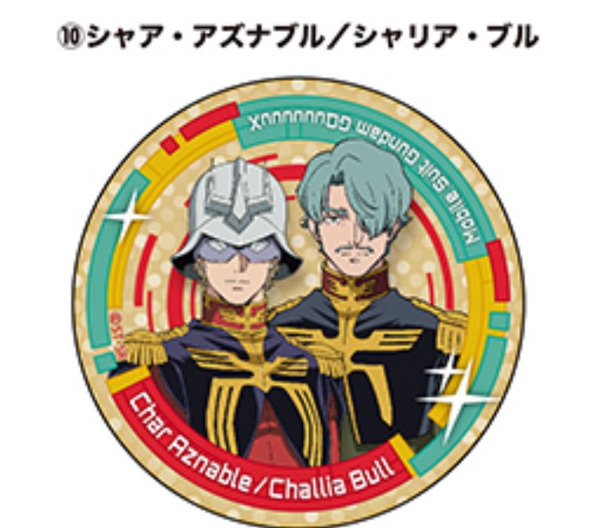 おいおいおいおいおいおいありがとうございます買います おいおいおいおいおいおいありがとうございます買います