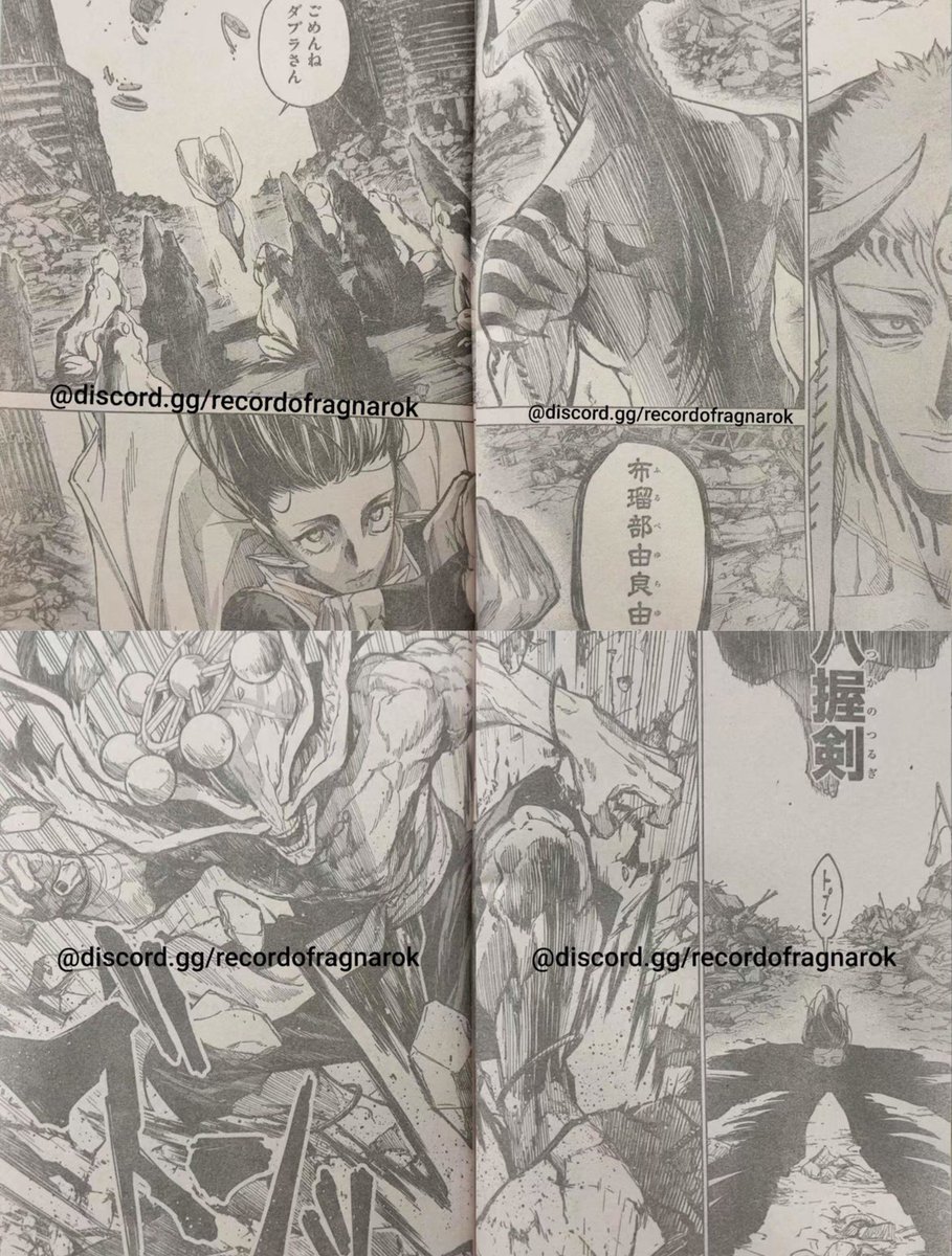 Cam 7 🍀 tweet media