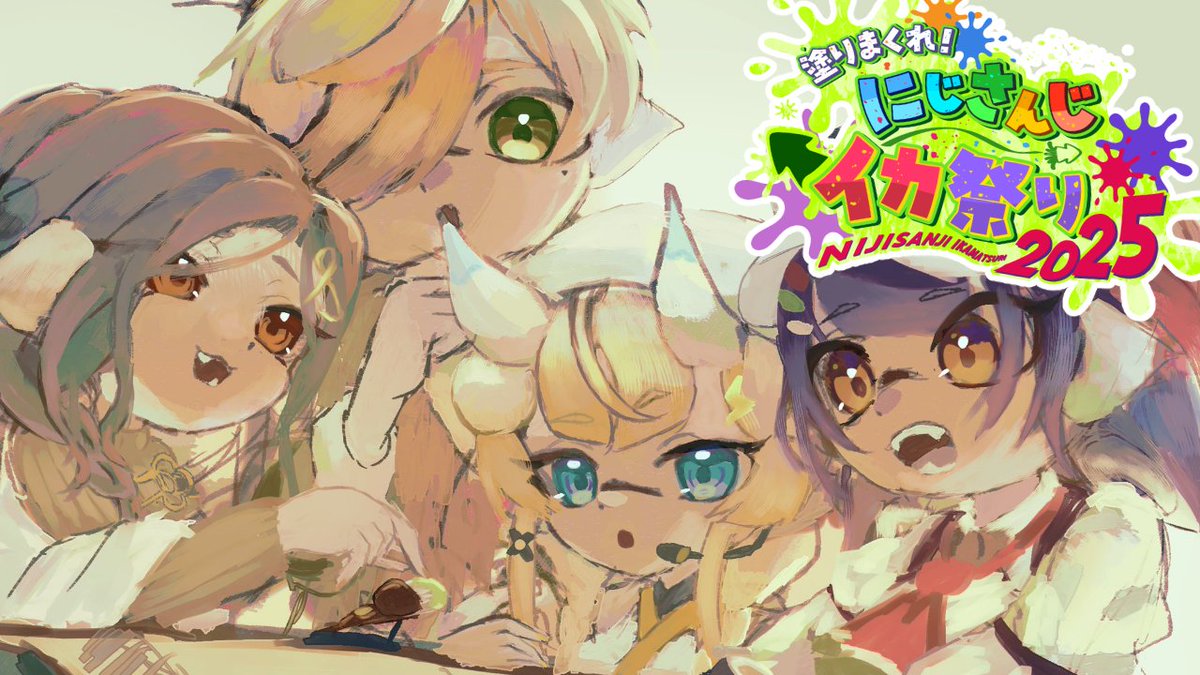 Michi👠⛓ (@michi_0918) / Posts / X