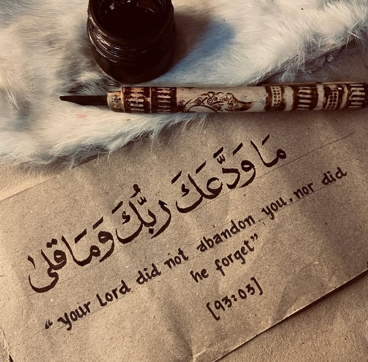 Deezatou✨ tweet media