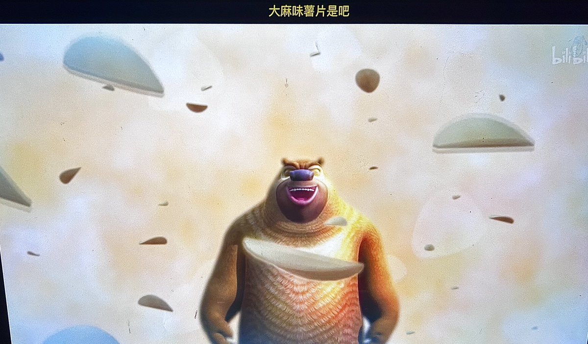 Kitty喵🤍 tweet media