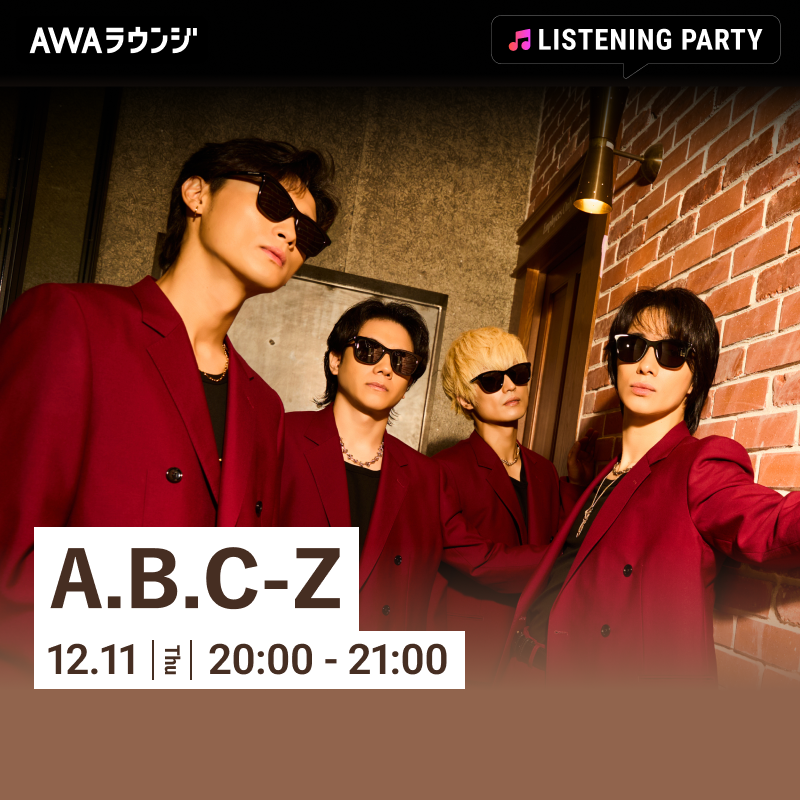 A.B.C-Z【Z PROJECT】 (@abcz_zprojectpc) / Posts / X