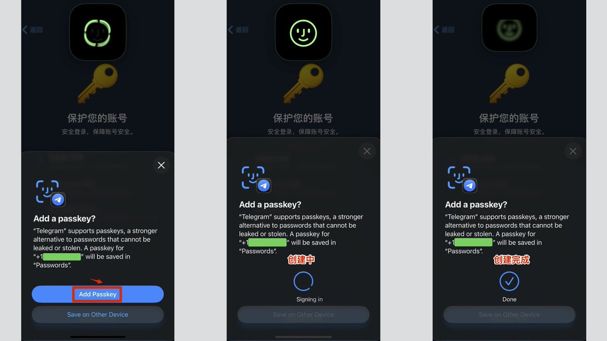 数字牧民LC tweet media