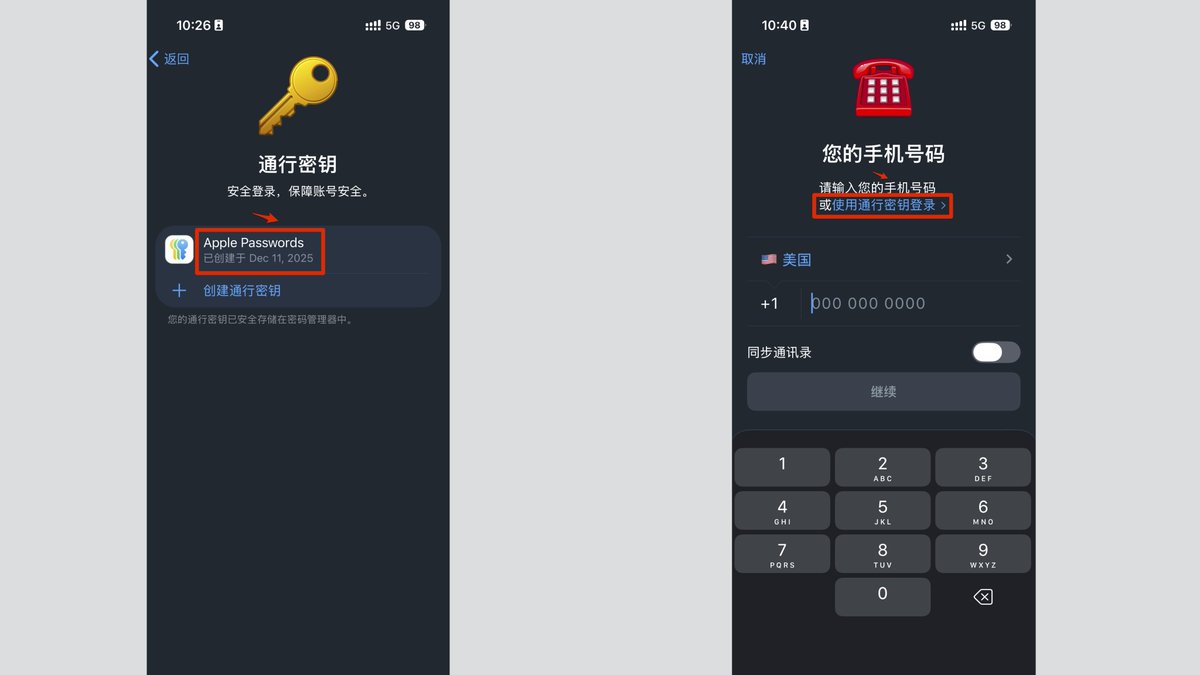数字牧民LC tweet media