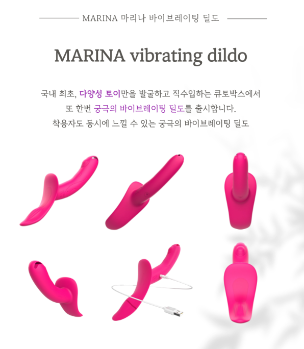 RT&amp;팔로 이벤트 1분 추첨 증정🎁
착용자도 클리자극으로 느낄 수 있는 최고의 페니반/ 스트랩온용 바이브레이팅 딜도
얼마 전 알티탄 그 화제의 제품입니다!
단순 기브 머신이 아닌, 전체 진동+기버 클리 감싸는 구조로 양쪽 모두 동시에 느낄 수 있는 제품!!

현재 판매율1위
qtobox.com