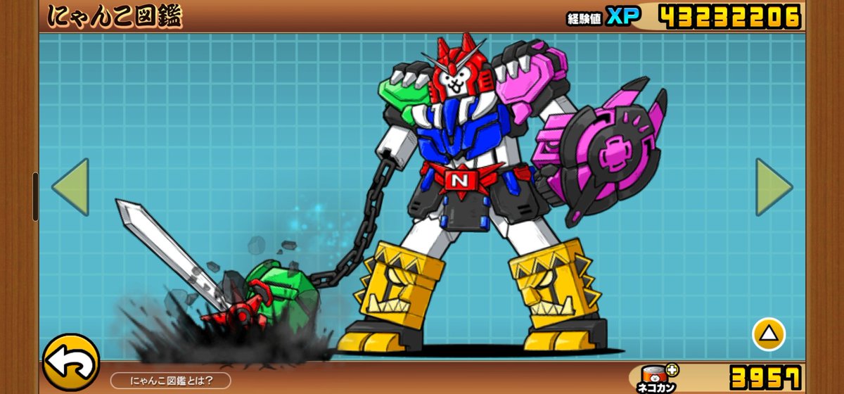 にゃんぴょう🌻 (@kinajampan) / Posts / X