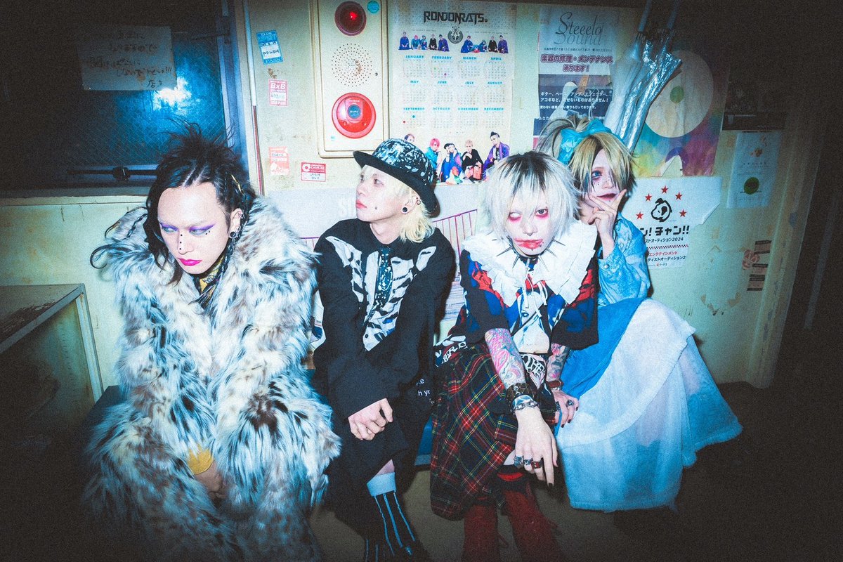 muu (@muu_muuuuw) / Posts / X