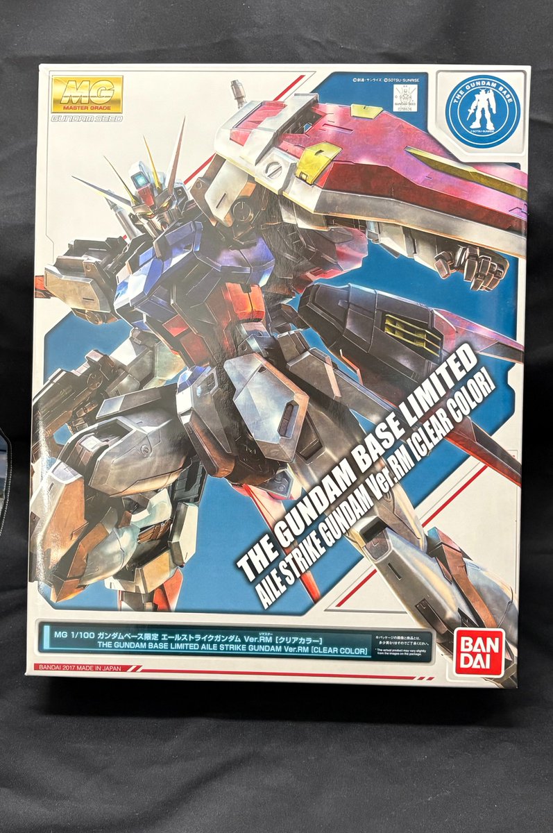 📢入荷情報📢 「ガンダムベース限定 機動戦士ガンダムSEED エール