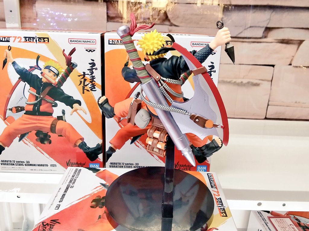 プライズ】本日新入荷！ 『-NARUTO 72 series- 33 VIBRATION STARS