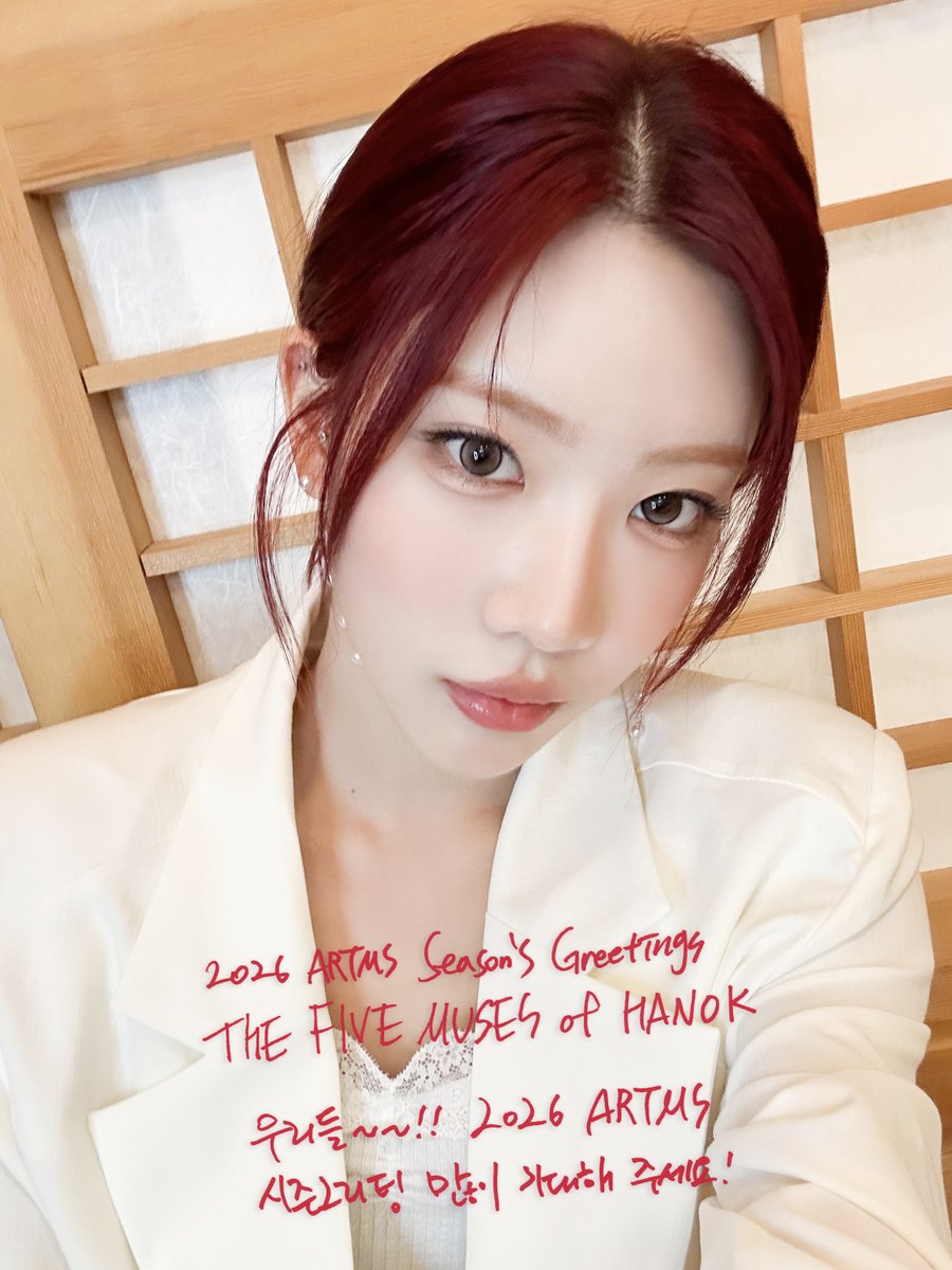 official_artms's tweet photo. ARTMS 2026 SEASON'S GREETINGS
THE FIVE MUSES OF HANOK, ARTMS

❤️ Message from Kim Lip

Pre-order
📆 2025.11.25 18:00 ~ 2025.12.21 23:59 (KST)
🛒 https://t.co/HDjjXOLi4s

#ARTMS #아르테미스 #OURII
#KimLip #김립 https://t.co/cUX6PNm4OB