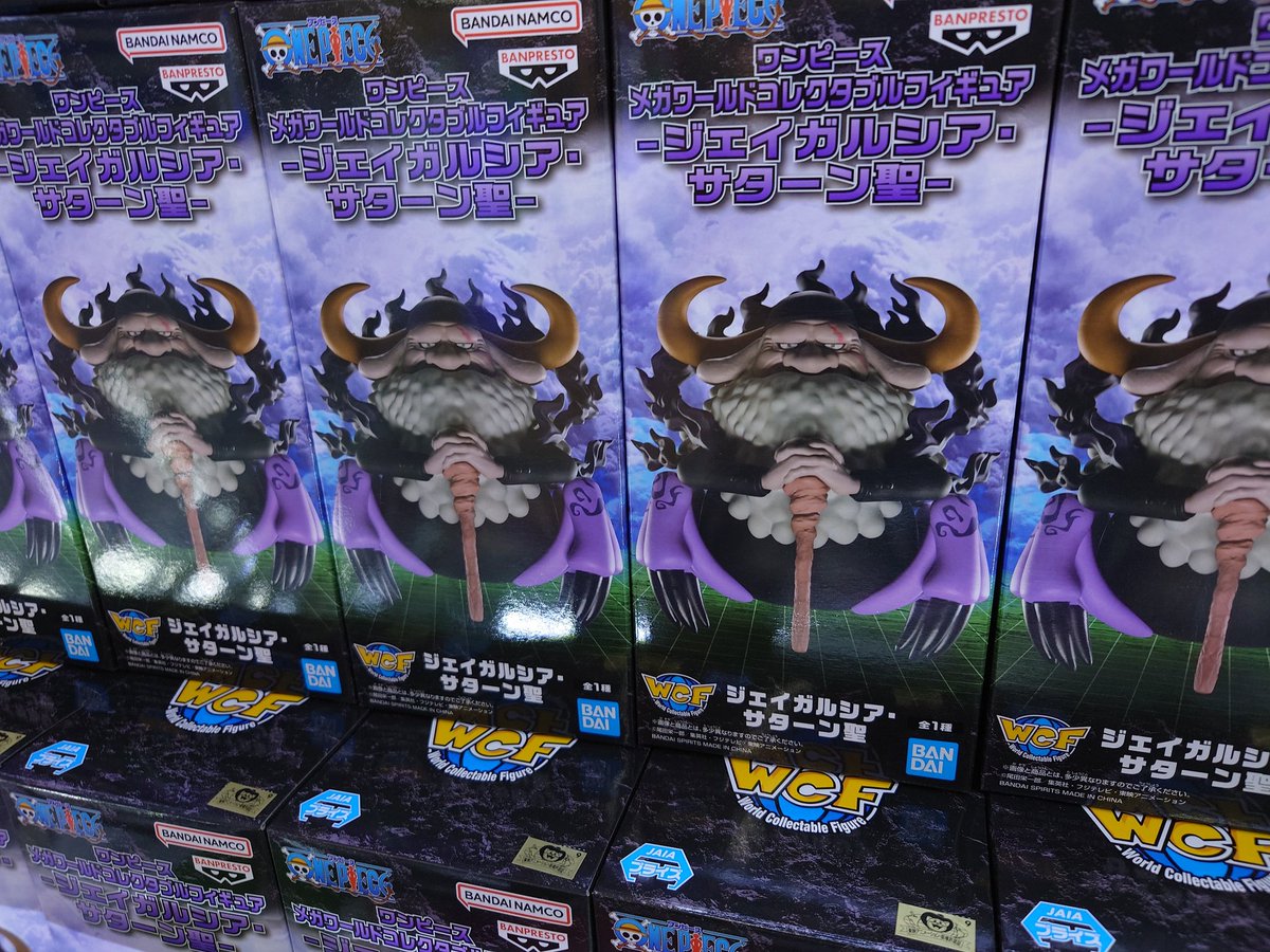 アミューズより入荷のお知らせ ワンピース メガワールドコレクタブル