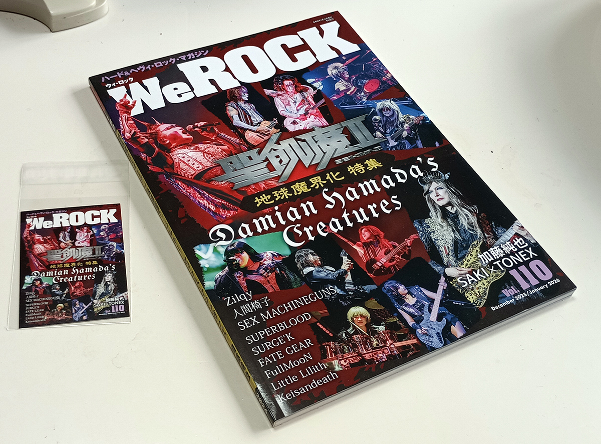 聖飢魔Ⅱ (@seikima_ii40th) / Posts / X