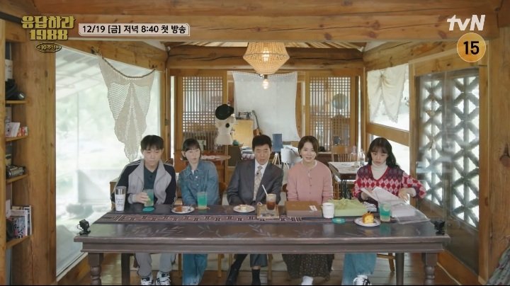 kdrama_menfess's tweet photo. •kdm• siapa yang nangis dan terharu lihat teaser anniversary reply 1988? 😭☝ gak sabar 19 desember ini bakal tayang. https://t.co/SLJwJoKY3D