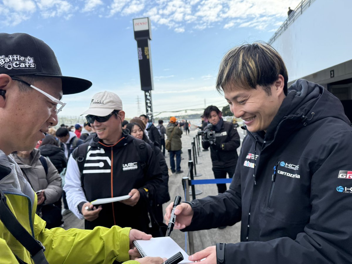 KCMGJapan's tweet photo. 2025 SUPER FORMULA
鈴鹿テスト
12.11(thu)
PIT VIEWING👀
#SFormula #SFgo
#KidscomTeamKCMG
#KCMG #Kidscom
#鈴鹿サーキット
#山下健太
#鈴木斗輝哉 https://t.co/sPSmiB34Zj