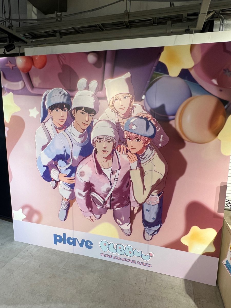 【#PLAVE】

2nd Single Album 'PLBBUU'

✨POCAALBUM Ver.
本日再入荷しました🎉🎉

<a href="/Loppi/">Loppi</a>・HMV限定特典として、メンバー別フォトカードもお渡し中です🎁

大型ディスプレイの展示、ソロパネル展も開催中です📸

#플레이브
#PLAVE_2nd_Single_Album
#PLBBUU #BBUU