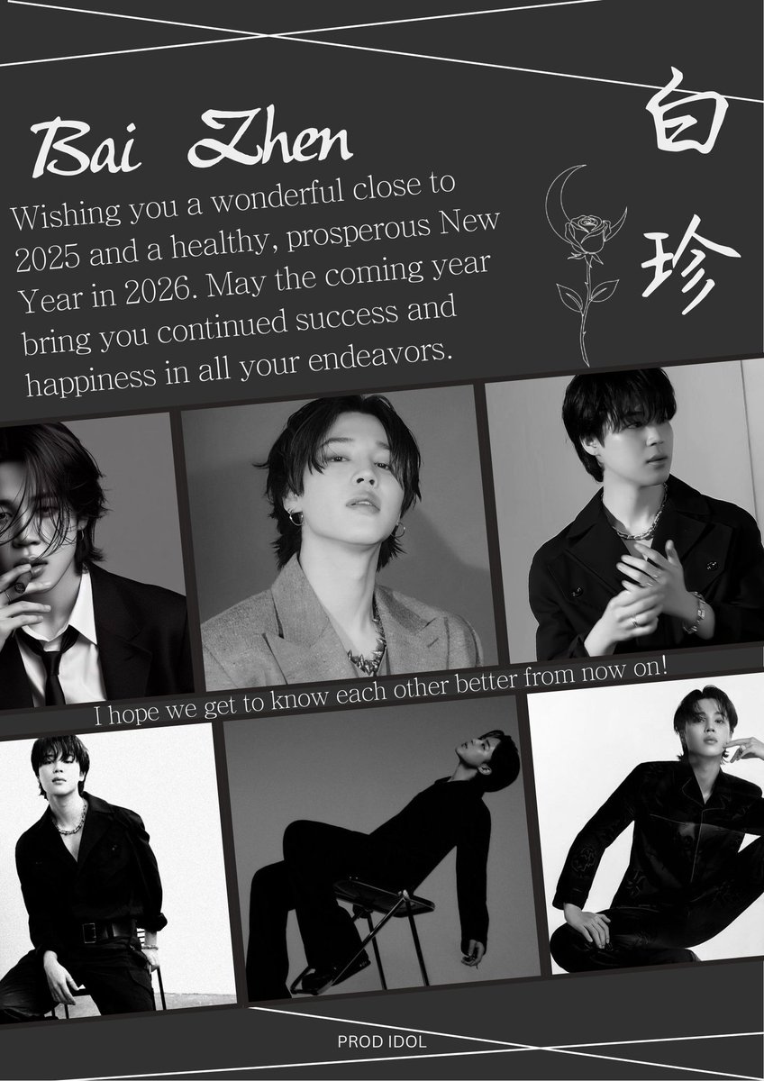 Productions IDOL tweet media