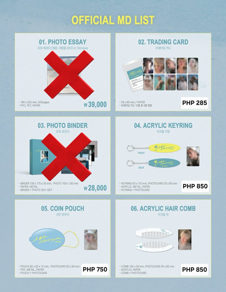 minewoosan tweet media