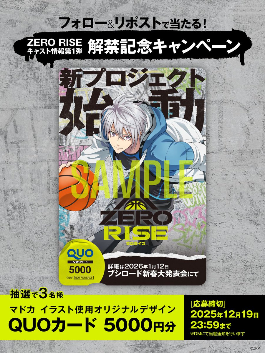 ステイシー (@FZXIJWaI21YgNP6) / Posts / X