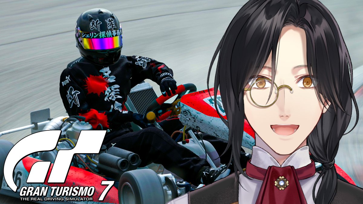 シェリン・バーガンディ 読書の秋 ×50 シェリン・バーガンディ 読書の秋 ×50 シェリン・バーガンディ」の