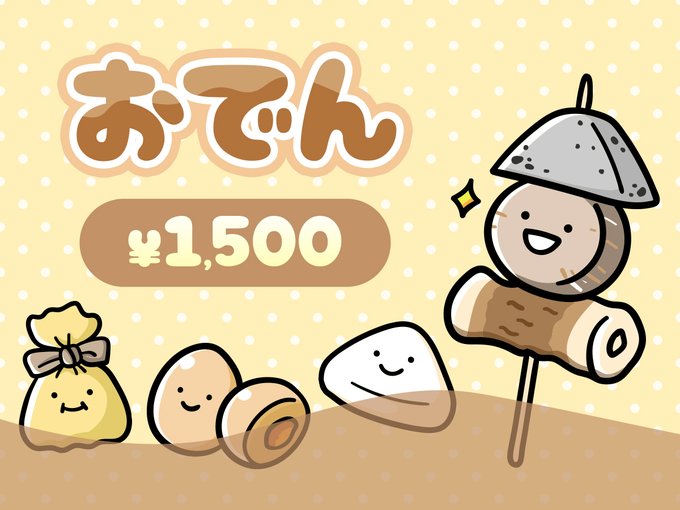 Cafe&bar CHAPOのツイート