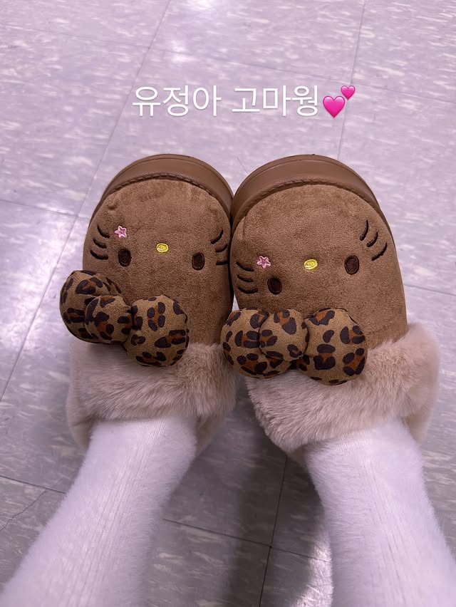 251211 #이다희 인스타그램 💕

아직도 키티 좋아해????????